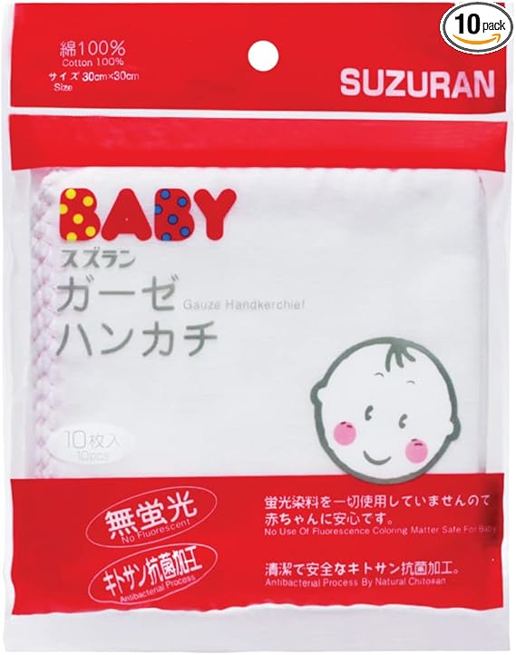 ガーゼハンカチ画像